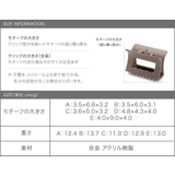選べる5タイプ バンスクリップ おしゃれ | CREAM-DOT | 詳細画像15 