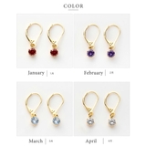 ピアス フックピアス 金属アレルギー | CREAM-DOT | 詳細画像5