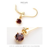 ピアス フックピアス 金属アレルギー | CREAM-DOT | 詳細画像9