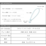 ネックレス レディース 2連 | CREAM-DOT | 詳細画像8 