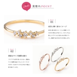 リング 指輪 レディース | CREAM-DOT | 詳細画像3 