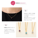 ネックレス 18kコーティング レディース | CREAM-DOT | 詳細画像3 