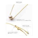 ネックレス ロングネックレス 18kコーティング | CREAM-DOT | 詳細画像5 
