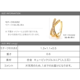 イヤーカフ レディース イヤーカフス | CREAM-DOT | 詳細画像8 