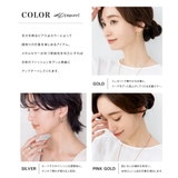 ステンレス製 ピアス フープピアス | CREAM-DOT | 詳細画像7