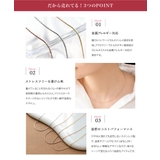 ステンレス製 ネックレス 金属アレルギー | CREAM-DOT | 詳細画像4