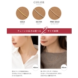 ステンレス製 ネックレス 金属アレルギー | CREAM-DOT | 詳細画像5
