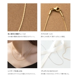 ステンレス製 ネックレス 金属アレルギー | CREAM-DOT | 詳細画像6