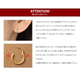 サージカルステンレス 金属アレルギー対応 両耳用 | CREAM-DOT | 詳細画像15 