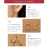 ステンレス製 両耳用 ピアス | CREAM-DOT | 詳細画像4