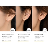 ステンレス製 両耳用 ピアス | CREAM-DOT | 詳細画像7