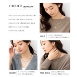 ステンレス製 ネックレス 2点セット | CREAM-DOT | 詳細画像7