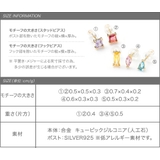 5点セット ピアス シルバーポスト | CREAM-DOT | 詳細画像11