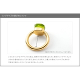 リング 指輪 18kコーティング | CREAM-DOT | 詳細画像13 