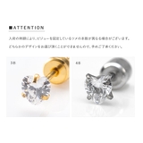 ステンレス製 ピアス 金属アレルギー | CREAM-DOT | 詳細画像14