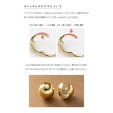 ステンレス製 ピアス フープピアス | CREAM-DOT | 詳細画像10