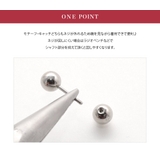 ステンレス製 ピアス 金属アレルギー | CREAM-DOT | 詳細画像14 