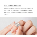 ステンレス製 リング 指輪 | CREAM-DOT | 詳細画像15 