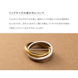 サージカルステンレス 金属アレルギー対応 リング | CREAM-DOT | 詳細画像11 