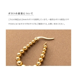 ステンレス製 ピアス フープピアス | CREAM-DOT | 詳細画像10 