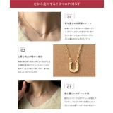 サージカルステンレス 金属アレルギー対応 ステンレス製 | CREAM-DOT | 詳細画像3 