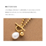 ステンレス製 ネックレス 金属アレルギー | CREAM-DOT | 詳細画像12