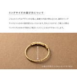 ステンレス製 リング 指輪 | CREAM-DOT | 詳細画像8 