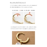 ステンレス製 ピアス フープピアス | CREAM-DOT | 詳細画像13