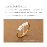 ステンレス製 リング 指輪 | CREAM-DOT | 詳細画像10