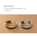 ステンレス製 リング 指輪 | CREAM-DOT | 詳細画像9 