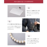 スマホショルダー パール ロンデル | CREAM-DOT | 詳細画像3
