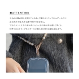 スマホショルダー パール ロンデル | CREAM-DOT | 詳細画像10