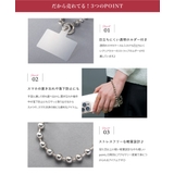 スマホストラップ ハンドストラップ メタルボール | CREAM-DOT | 詳細画像2
