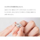 ステンレス製 リング 指輪 | CREAM-DOT | 詳細画像12