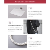 スマホショルダー ストラップホルダー パールストラップ | CREAM-DOT | 詳細画像3 