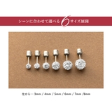 ステンレス製 ピアス 金属アレルギー | CREAM-DOT | 詳細画像4 