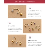 ステンレス製 ピアス 金属アレルギー | CREAM-DOT | 詳細画像3 