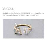 リング 指輪 レディース | CREAM-DOT | 詳細画像12