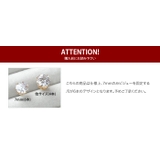 ステンレス製 ピアス 金属アレルギー | CREAM-DOT | 詳細画像14 