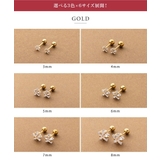 ステンレス製 ピアス 金属アレルギー | CREAM-DOT | 詳細画像4 