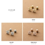 ステンレス製 ピアス 金属アレルギー | CREAM-DOT | 詳細画像4 