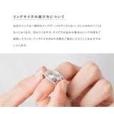 3点セット ステンレス製 リング | CREAM-DOT | 詳細画像9 