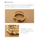 ステンレス製 リング 指輪 | CREAM-DOT | 詳細画像8 