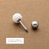 ステンレス製 ピアス 金属アレルギー | CREAM-DOT | 詳細画像7