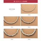 ステンレス製 ブレスレット 金属アレルギー | CREAM-DOT | 詳細画像3