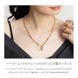 ステンレス製 ネックレス 金属アレルギー | CREAM-DOT | 詳細画像2