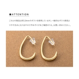 ステンレス製 ピアス 金属アレルギー | CREAM-DOT | 詳細画像9