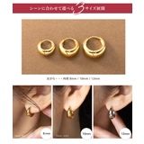 ステンレス製 ピアス 金属アレルギー | CREAM-DOT | 詳細画像4 