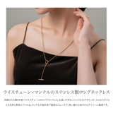 ステンレス製 ネックレス 金属アレルギー | CREAM-DOT | 詳細画像2 