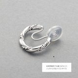 イヤリング レディース ワイヤーフィット | CREAM-DOT | 詳細画像6